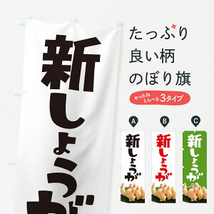 y|Xg 360z ̂ڂ VIEV傤EVEK̂ڂ 5TGE  ObYv ył܂+1017~z