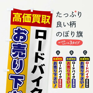 y|Xg 360z ̂ڂ [hoCNE艺Êڂ 5TAL TCNVbv ObYv