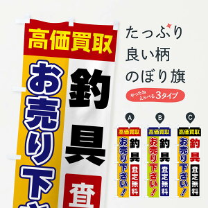 y|Xg 360z ̂ڂ ދE艺Êڂ 5T5E ̔ ObYv