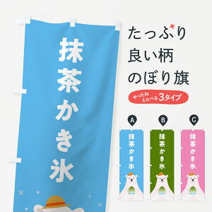 y|Xg 360z ̂ڂ X̂ڂ 5T6L ObYv ył܂+1017~z