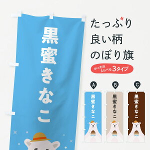 y|Xg 360z ̂ڂ XȂ̂ڂ 5TX4 ObYv ył܂+1017~z