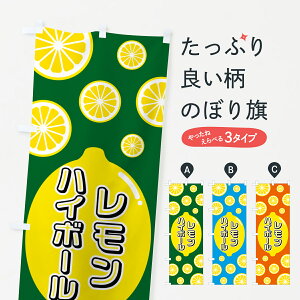 y|Xg 360z ̂ڂ nC{[̂ڂ 5TC4 ObYv ył܂+1017~z