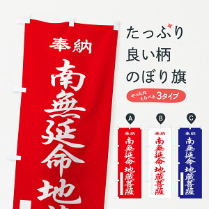 �y�|�X�g�� ����360�z �̂ڂ�� �얳�����n����F�E��[�E�F��̂ڂ� 5TLT �O�b�Y�v�� �y������ł��܂�+1017�~�z