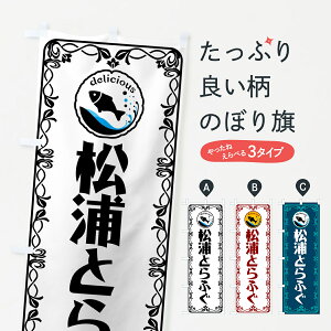 y|Xg 360z ̂ڂ YƂӂECN̂ڂ 5TRH  ObYv ył܂+1017~z