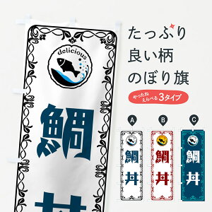 �y�|�X�g�� ����360�z �̂ڂ�� �☥�E�C�N�̂ڂ� 5TS4 ������ �O�b�Y�v�� �y������ł��܂�+1017�~�z