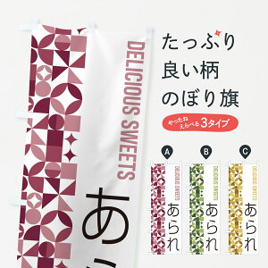 y|Xg 360z ̂ڂ ̂ڂ 5TS7 ݁E ObYv ył܂+1017~z