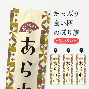 y|Xg 360z ̂ڂ ̂ڂ 5TS2 ݁E ObYv ył܂+1017~z