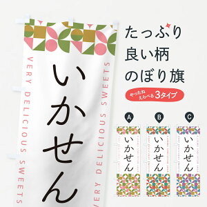 y|Xg 360z ̂ڂ ̂ڂ 5TS9 ݁E ObYv ył܂+1017~z