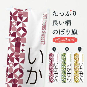 y|Xg 360z ̂ڂ ̂ڂ 5TSP ݁E ObYv ył܂+1017~z