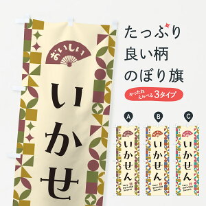 y|Xg 360z ̂ڂ ̂ڂ 5TSR ݁E ObYv ył܂+1017~z