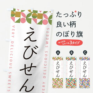 y|Xg 360z ̂ڂ т̂ڂ 5TUR ݁E ObYv ył܂+1017~z