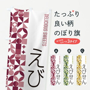 y|Xg 360z ̂ڂ т̂ڂ 5TUS ݁E ObYv ył܂+1017~z