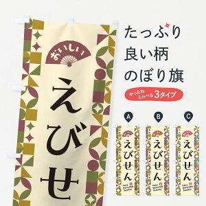 y|Xg 360z ̂ڂ т̂ڂ 5TUU ݁E ObYv ył܂+1017~z