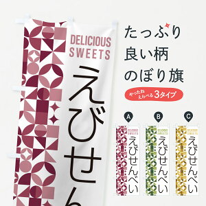 y|Xg 360z ̂ڂ тׂ̂ڂ 5TWK ݁E ObYv ył܂+1017~z