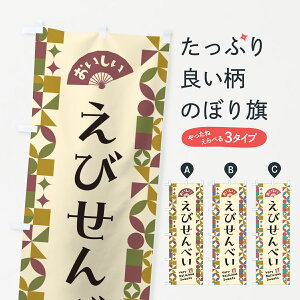 y|Xg 360z ̂ڂ тׂ̂ڂ 5TW0 ݁E ObYv ył܂+1017~z