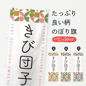 y|Xg 360z ̂ڂ ђcq̂ڂ 5TW8 cqEcq ObYv ył܂+1017~z