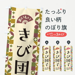 y|Xg 360z ̂ڂ ђcq̂ڂ 5TW9 cqEcq ObYv ył܂+1017~z