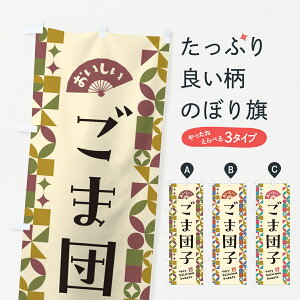 y|Xg 360z ̂ڂ ܒcq̂ڂ 5WEA cqEcq ObYv ył܂+1017~z