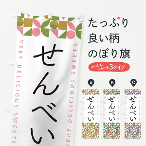 y|Xg 360z ̂ڂ ׂ̂ڂ 5W0K ݁E ObYv ył܂+1017~z