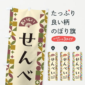 y|Xg 360z ̂ڂ ׂ̂ڂ 5W01 ݁E ObYv ył܂+1017~z