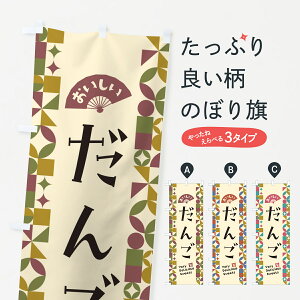 y|Xg 360z ̂ڂ 񂲂̂ڂ 5W06 cqEcq ObYv ył܂+1017~z