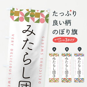 y|Xg 360z ̂ڂ ݂炵cq̂ڂ 5WT5 cqEcq ObYv ył܂+1017~z