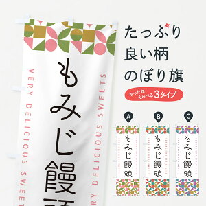 y|Xg 360z ̂ڂ ݂\̂ڂ 5WT8 \Eَq ObYv ył܂+1017~z