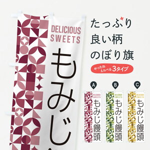 y|Xg 360z ̂ڂ ݂\̂ڂ 5WTL \Eَq ObYv ył܂+1017~z