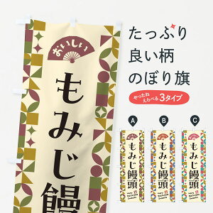 y|Xg 360z ̂ڂ ݂\̂ڂ 5WT9 \Eَq ObYv ył܂+1017~z