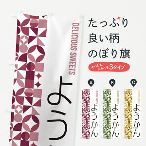 y|Xg 360z ̂ڂ 悤̂ڂ 5WTR r㻁EV ObYv ył܂+1017~z