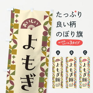 y|Xg 360z ̂ڂ ݂̂ڂ 5WYK ݁Eَ݉q ObYv ył܂+1017~z