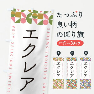 y|Xg 360z ̂ڂ GNÂڂ 5WY6 V[N[ ObYv ył܂+1017~z