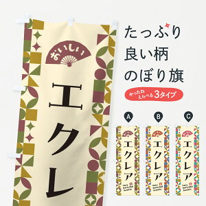 y|Xg 360z ̂ڂ GNÂڂ 5WYC V[N[ ObYv ył܂+1017~z