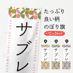 y|Xg 360z ̂ڂ Tûڂ 5W7S Ăَq ObYv ył܂+1017~z