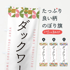 y|Xg 360z ̂ڂ _bN[Ŷڂ 5W21 XC[c ObYv ył܂+1017~z