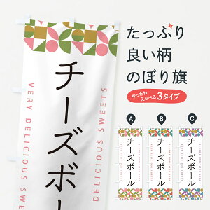 y|Xg 360z ̂ڂ `[Y{[̂ڂ 5W26 gEtC ObYv ył܂+1017~z