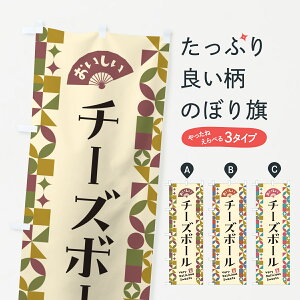 y|Xg 360z ̂ڂ `[Y{[̂ڂ 5W2C gEtC ObYv ył܂+1017~z