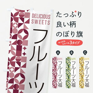 y|Xg 360z ̂ڂ t[c啟̂ڂ 5WFX 啟E啟 ObYv ył܂+1017~z