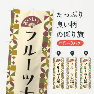 y|Xg 360z ̂ڂ t[c啟̂ڂ 5WFG 啟E啟 ObYv ył܂+1017~z