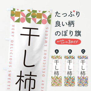 y|Xg 360z ̂ڂ `̂ڂ 5WGL E` ObYv ył܂+1017~z