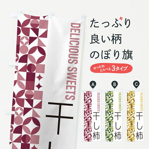 y|Xg 360z ̂ڂ `̂ڂ 5WG9 E` ObYv ył܂+1017~z