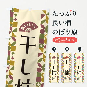 �y�|�X�g�� ����360�z �̂ڂ�� �����`�̂ڂ� 5WGP �����E�` �O�b�Y�v�� �y������ł��܂�+1017�~�z