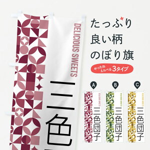 y|Xg 360z ̂ڂ OFcq̂ڂ 5WNF cqEcq ObYv ył܂+1017~z