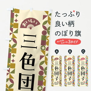 y|Xg 360z ̂ڂ OFcq̂ڂ 5WNX cqEcq ObYv ył܂+1017~z