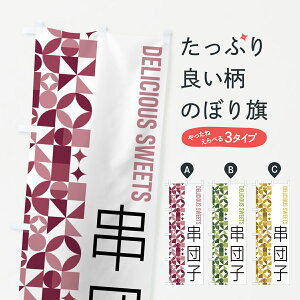 y|Xg 360z ̂ڂ cq̂ڂ 5WNA cqEcq ObYv ył܂+1017~z