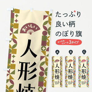 y|Xg 360z ̂ڂ l`Ă̂ڂ 5WNC ĂE唻Ă ObYv ył܂+1017~z