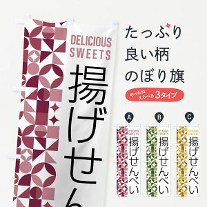 y|Xg 360z ̂ڂ ĝׂڂ 5W58 ݁E ObYv ył܂+1017~z