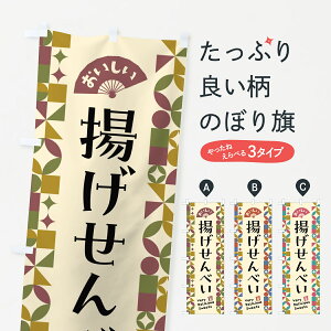 y|Xg 360z ̂ڂ ĝׂڂ 5W5L ݁E ObYv ył܂+1017~z