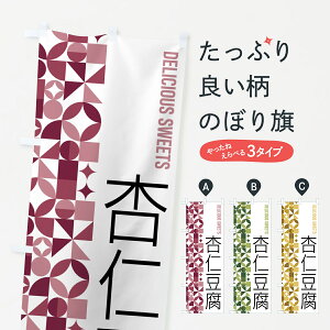 y|Xg 360z ̂ڂ ǐm̂ڂ 5WH0 ؗ ObYv ył܂+1017~z