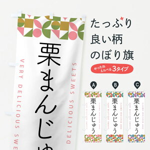 y|Xg 360z ̂ڂ I܂񂶂イ̂ڂ 5WH2 \Eَq ObYv ył܂+1017~z